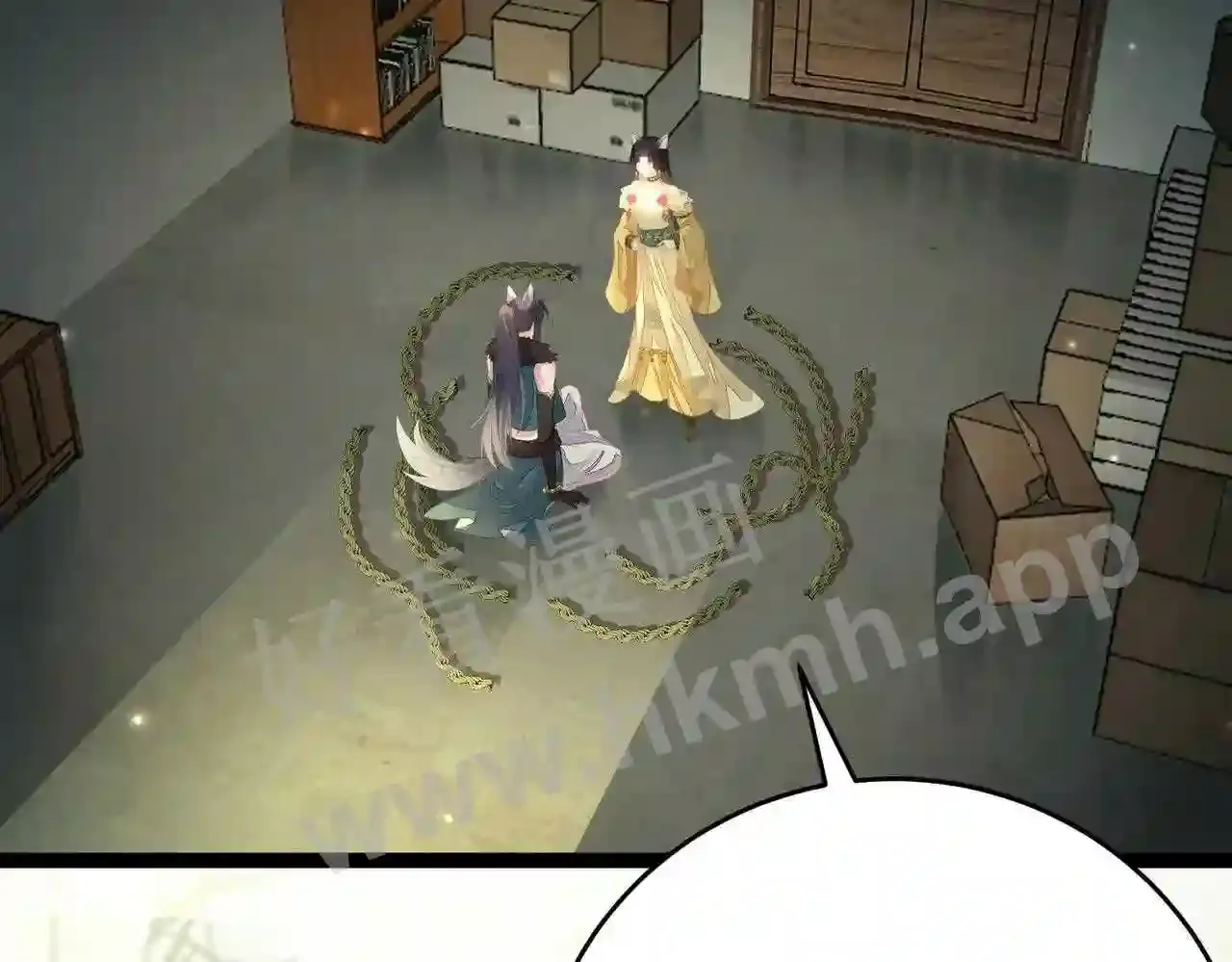 第72页