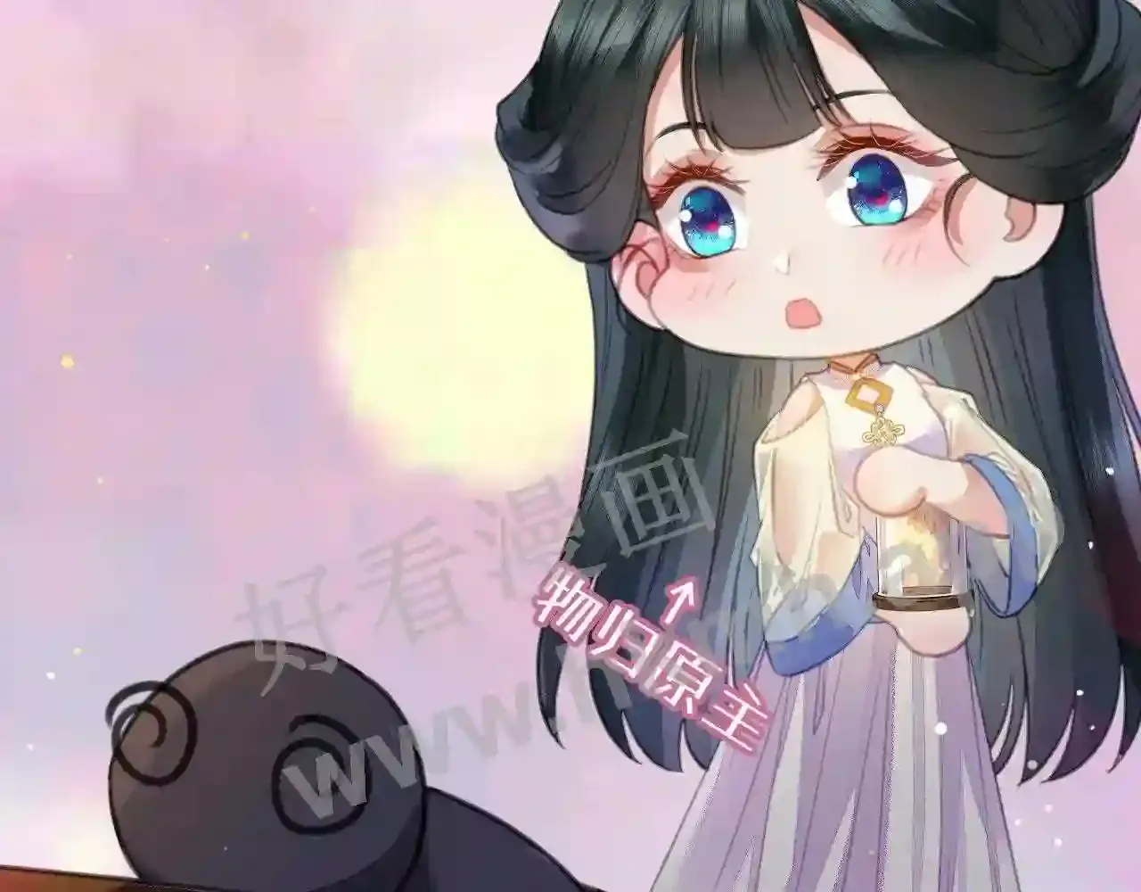 第134页