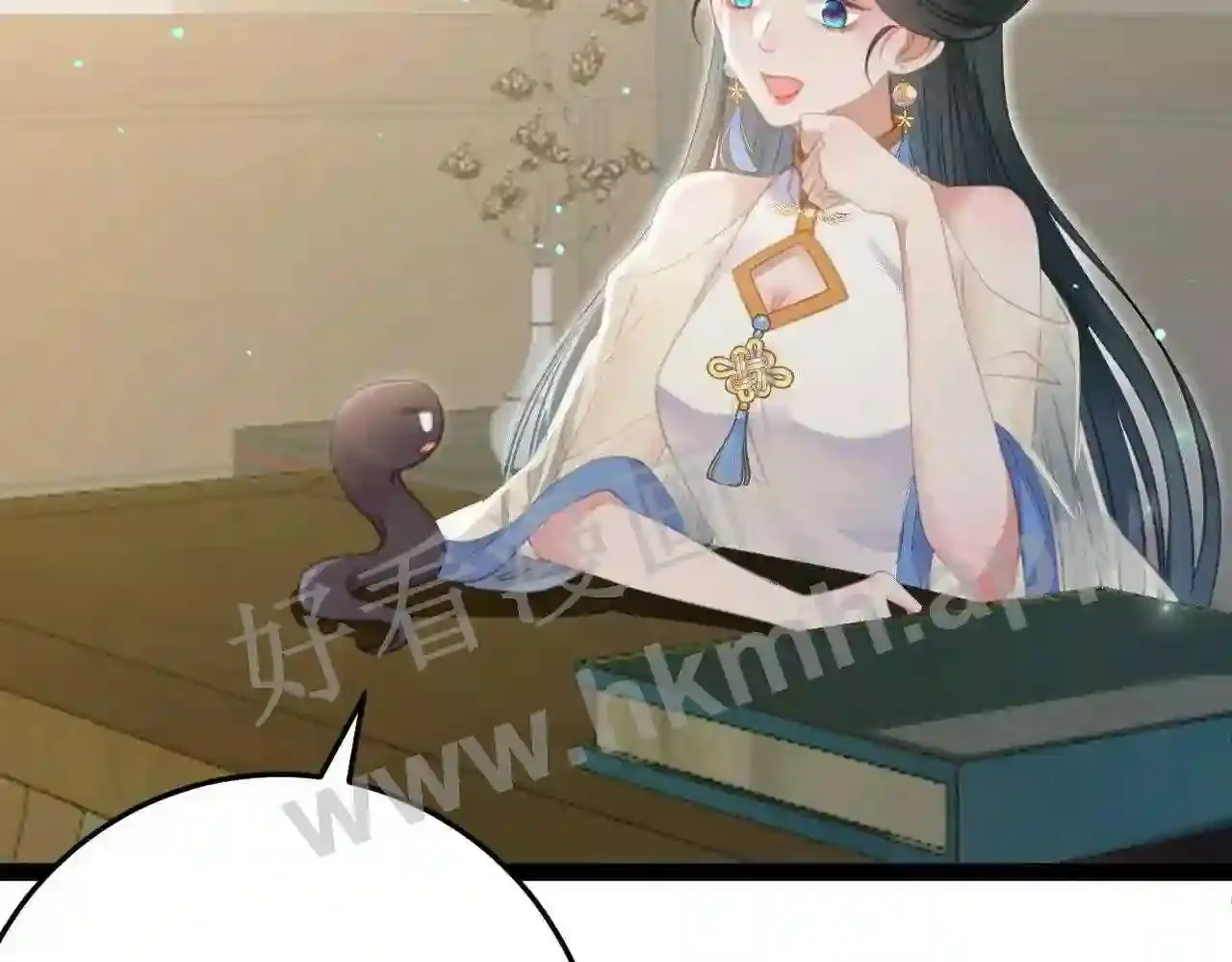 第105页