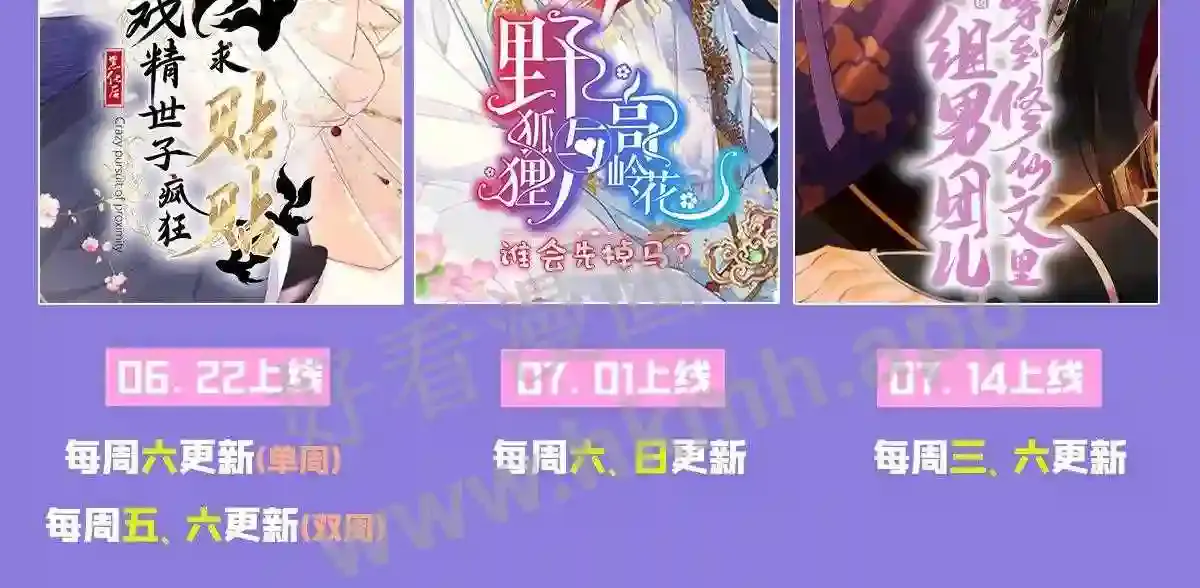第155页