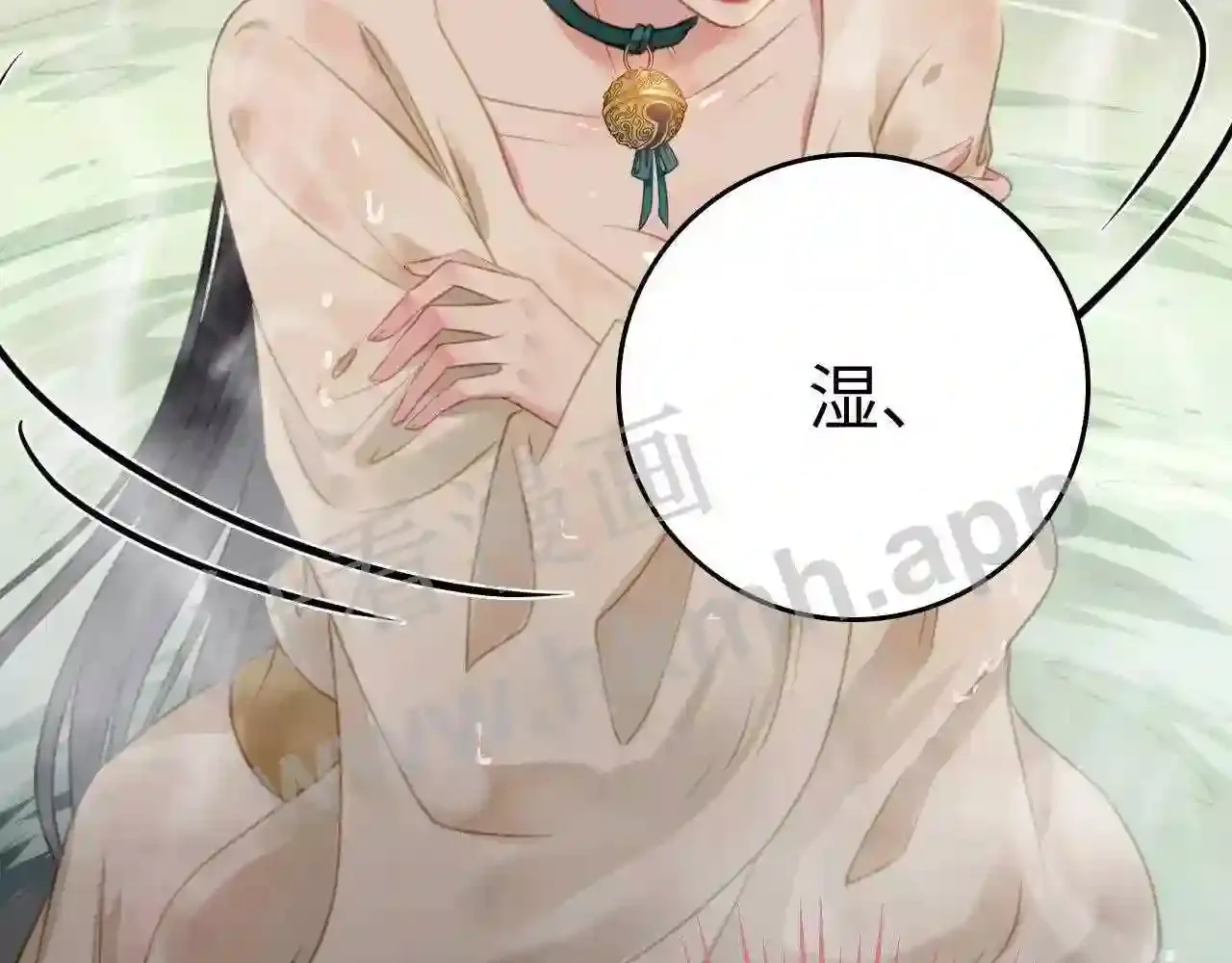 第86页