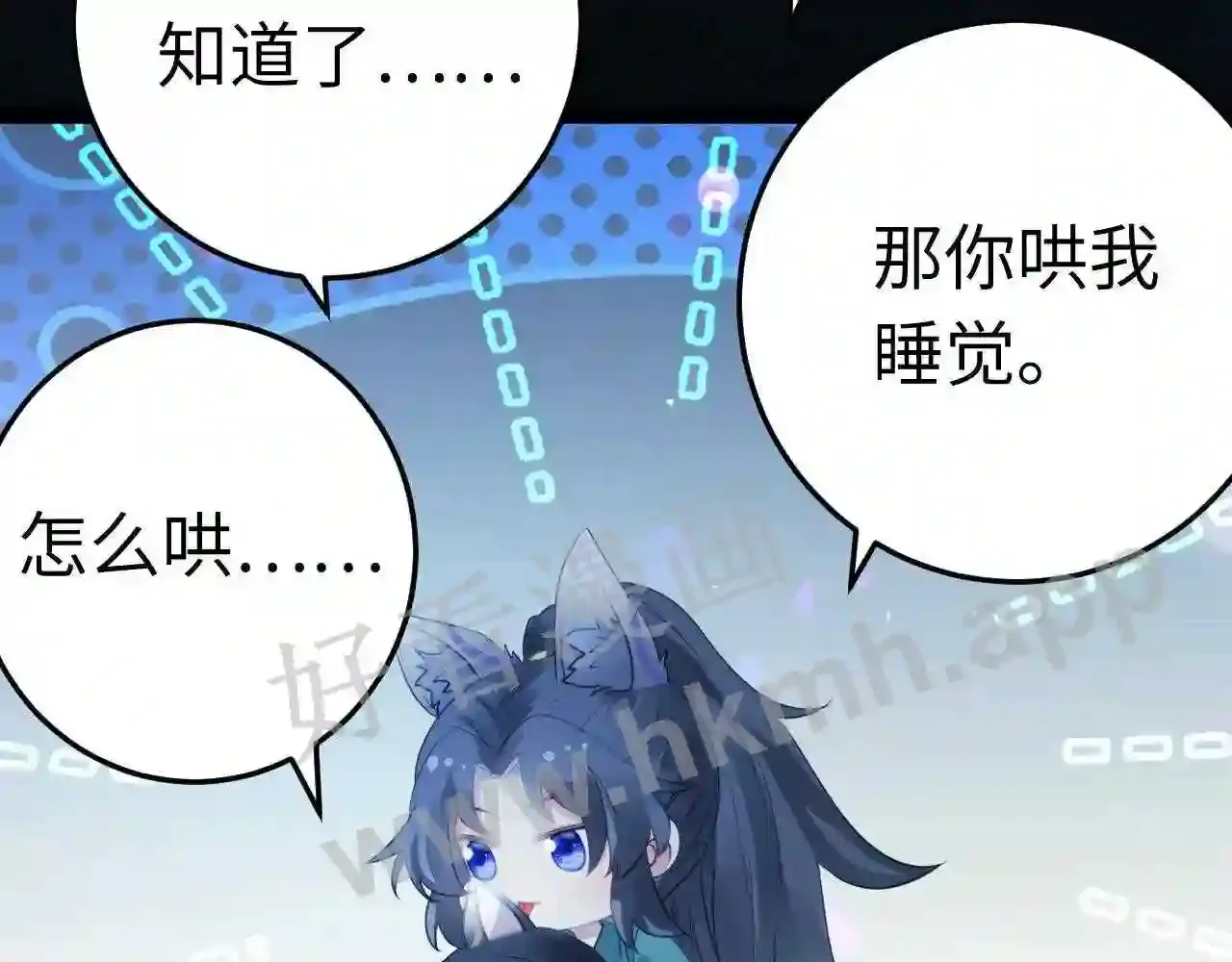 第96页