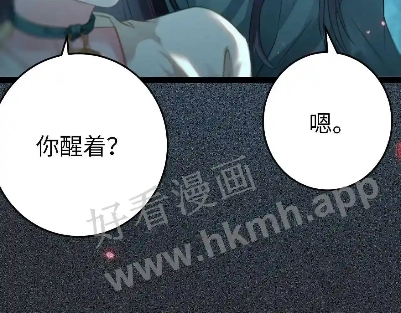 第156页