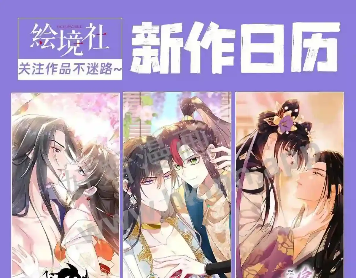 第166页