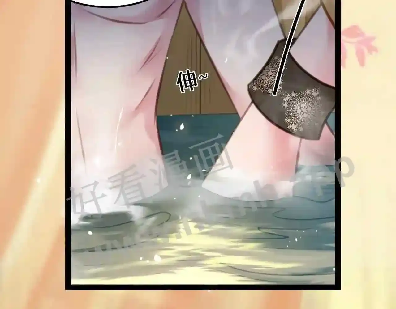 第115页