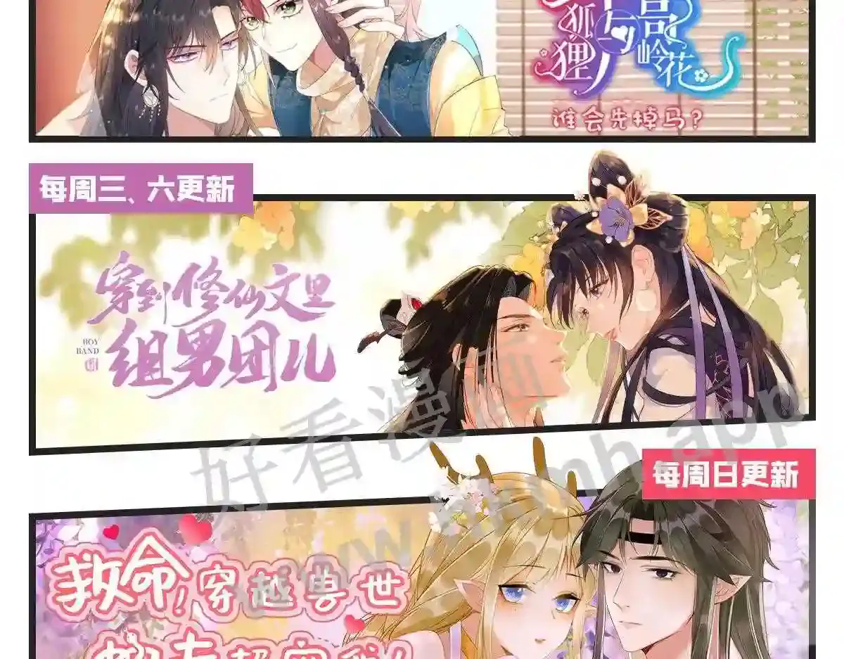 第168页