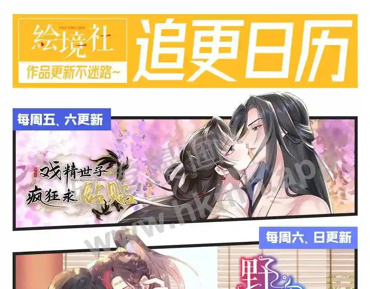 第167页