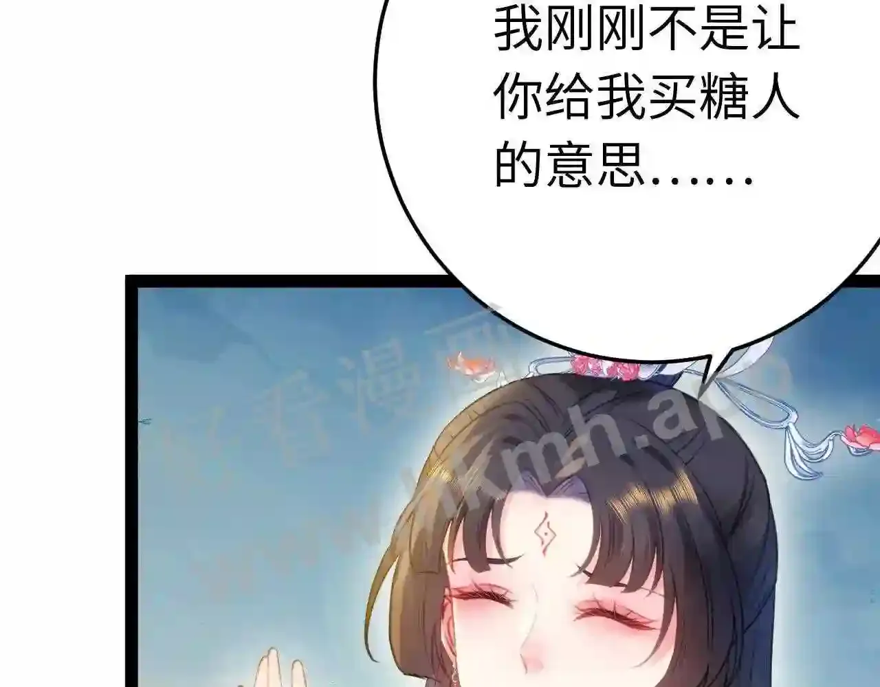 第104页
