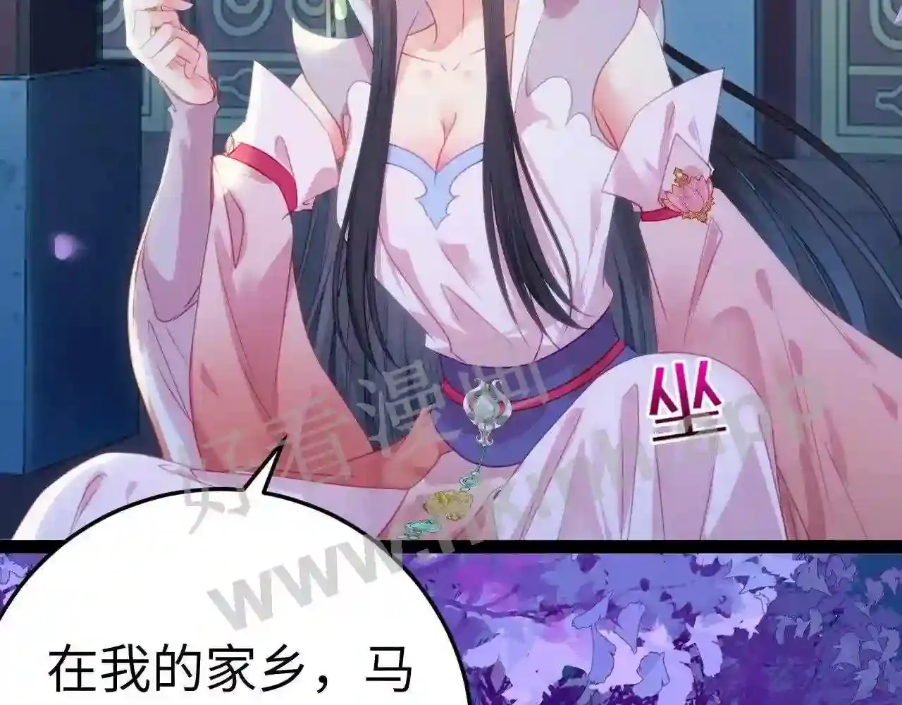 第121页