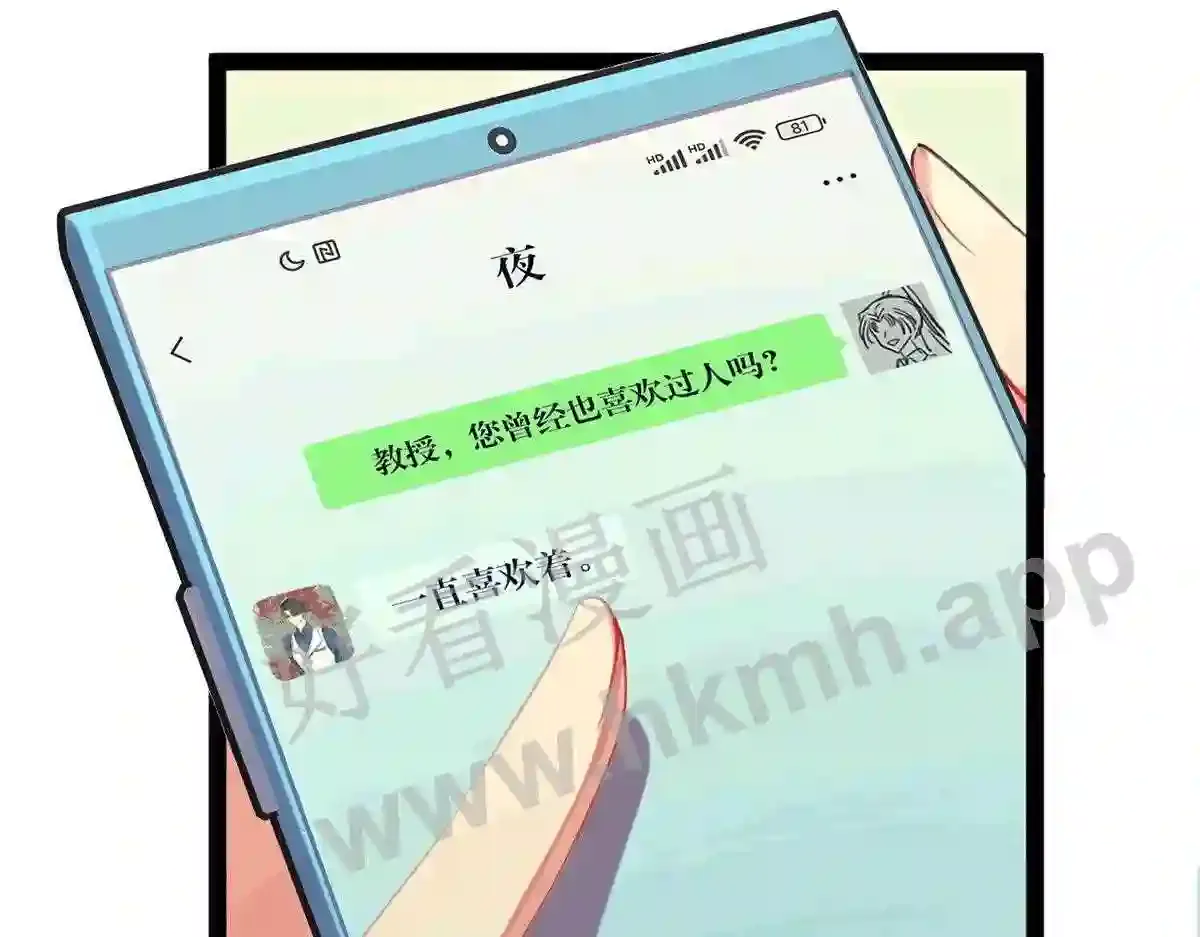 第108页
