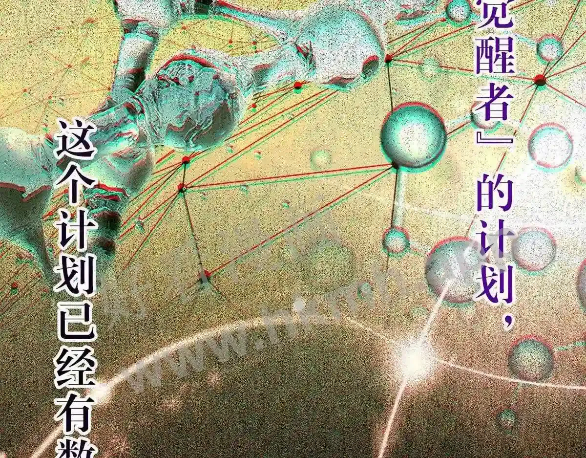 第115页
