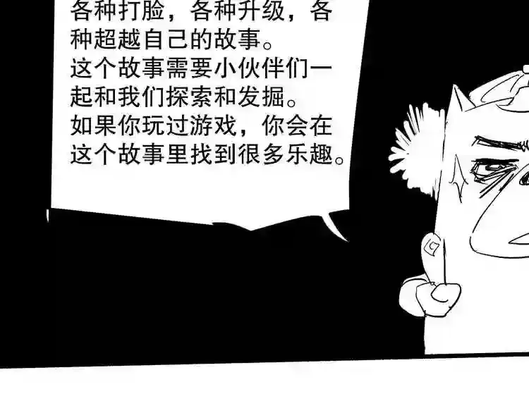 第223页