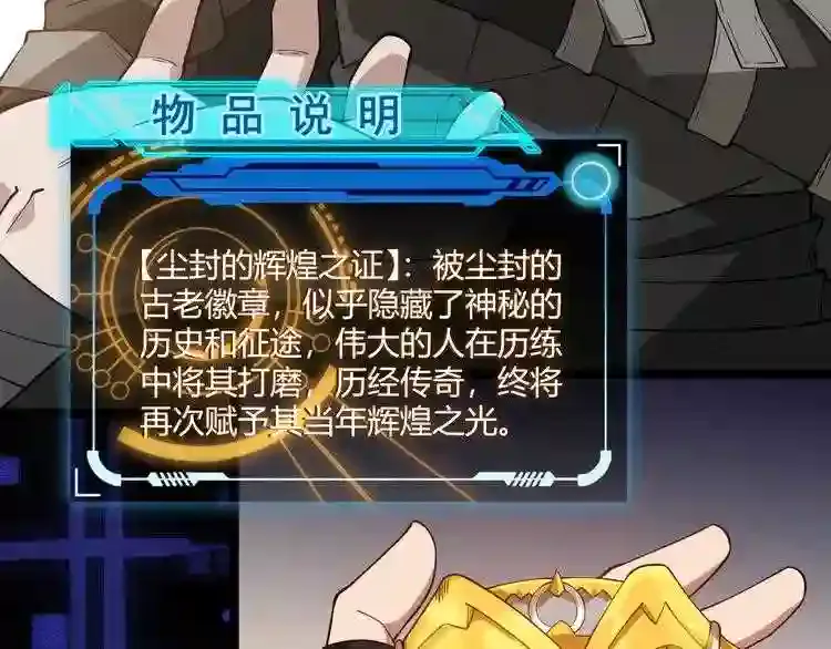 第250页