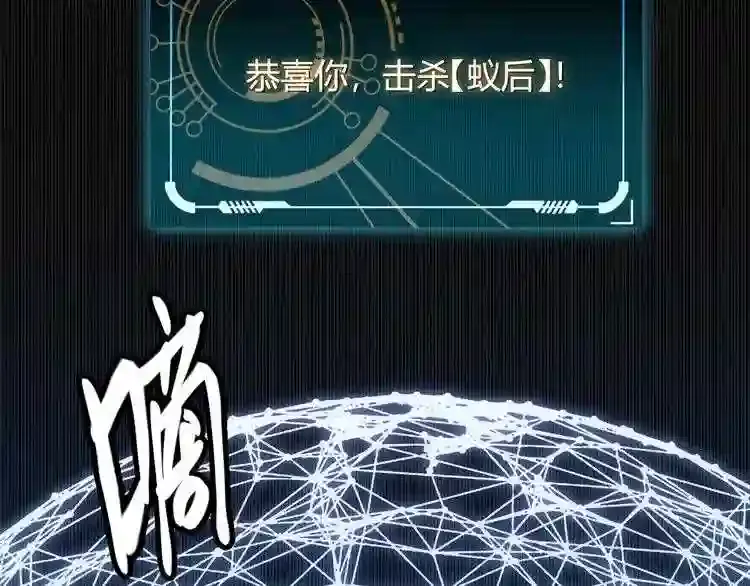 第208页