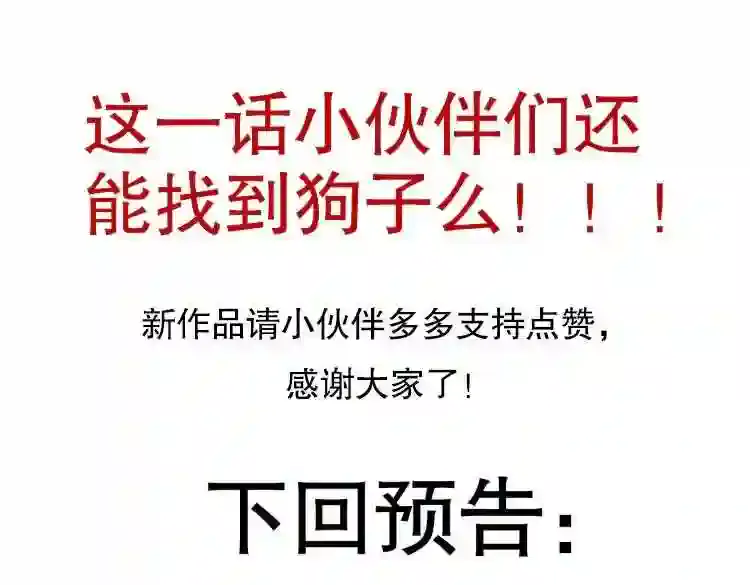 第188页