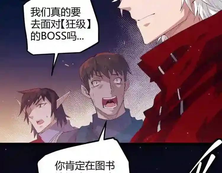 第187页