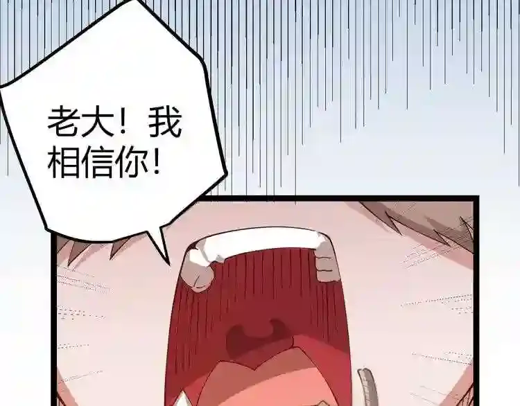 第217页