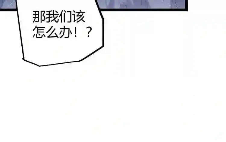 第208页