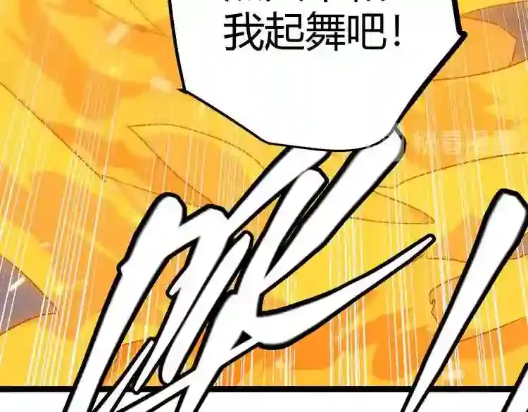 第237页