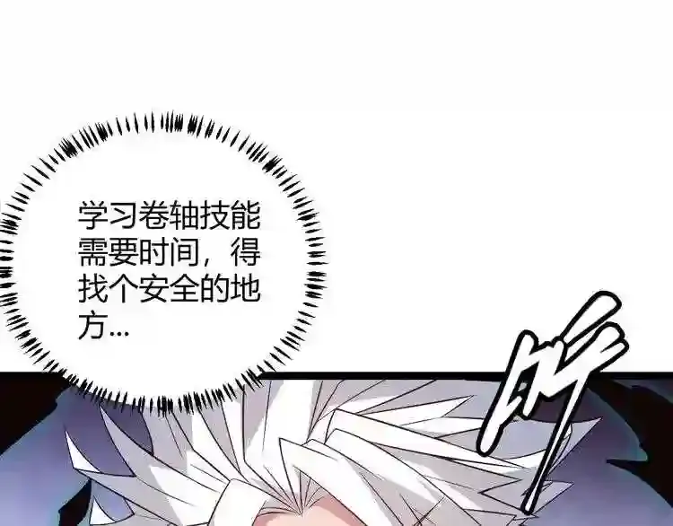 第181页