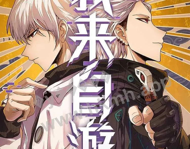 第7页