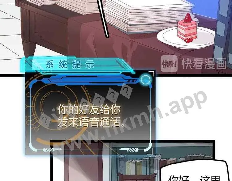 第176页