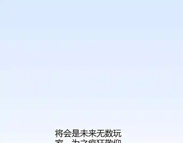第197页