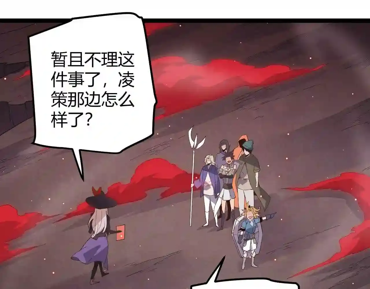 第107页