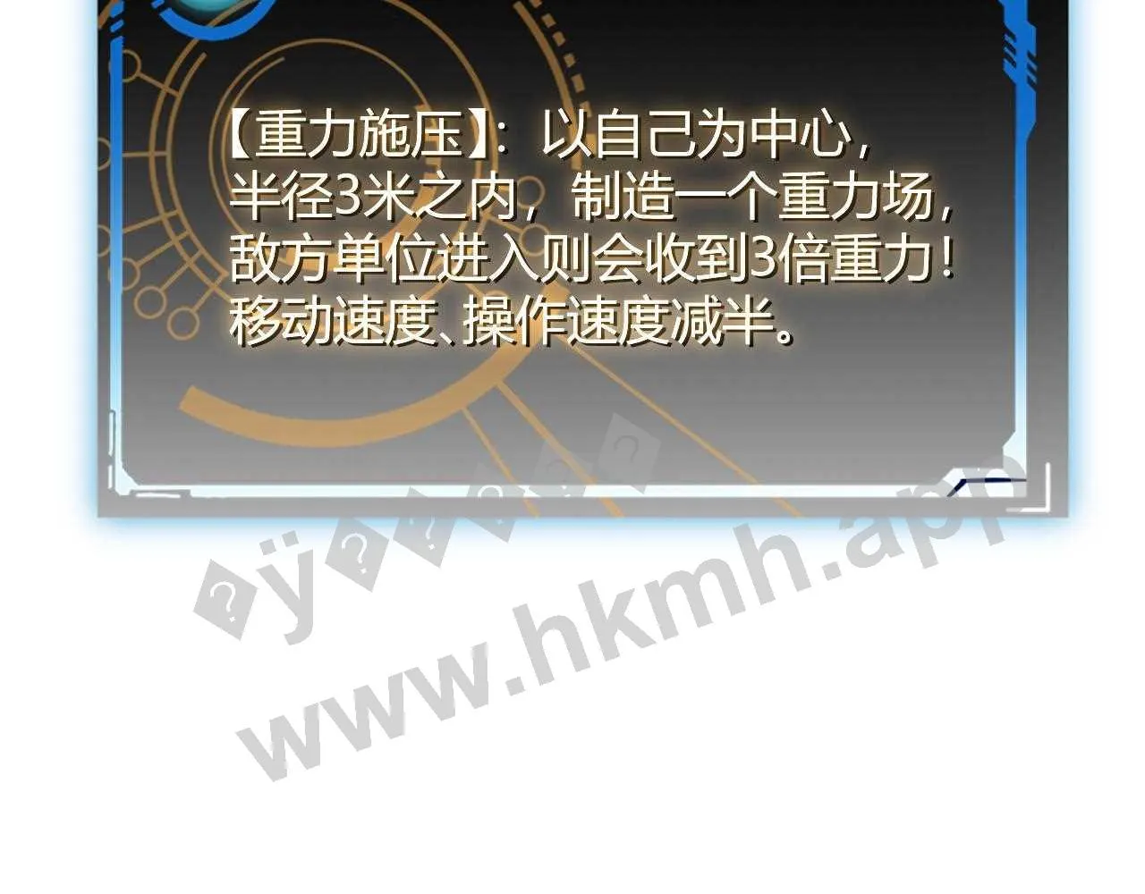 第149页