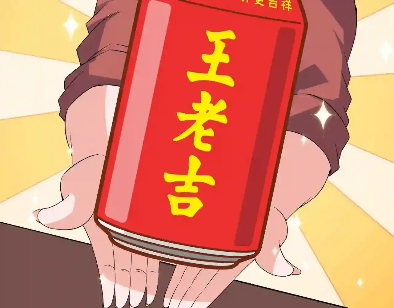 第151页