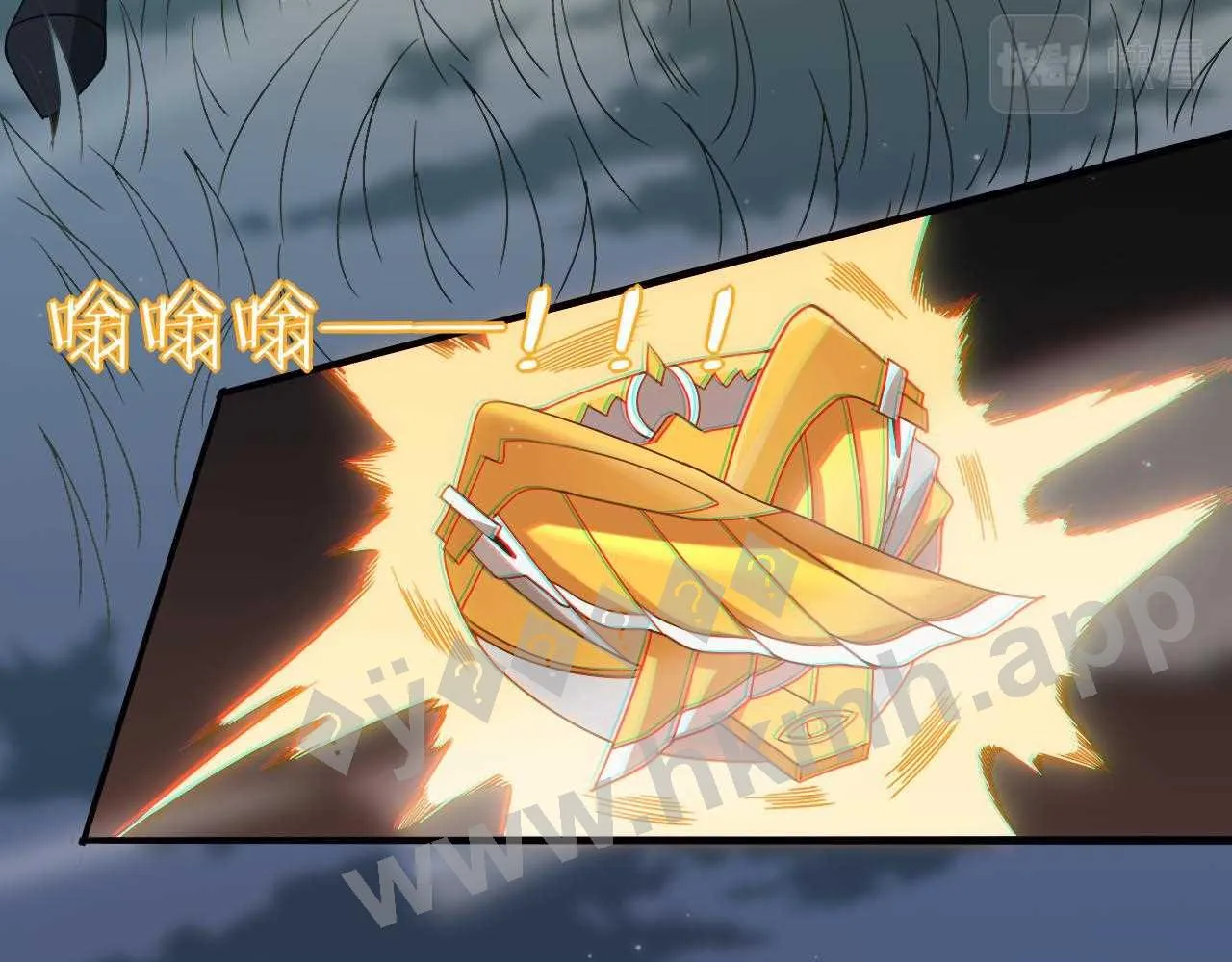 第97页