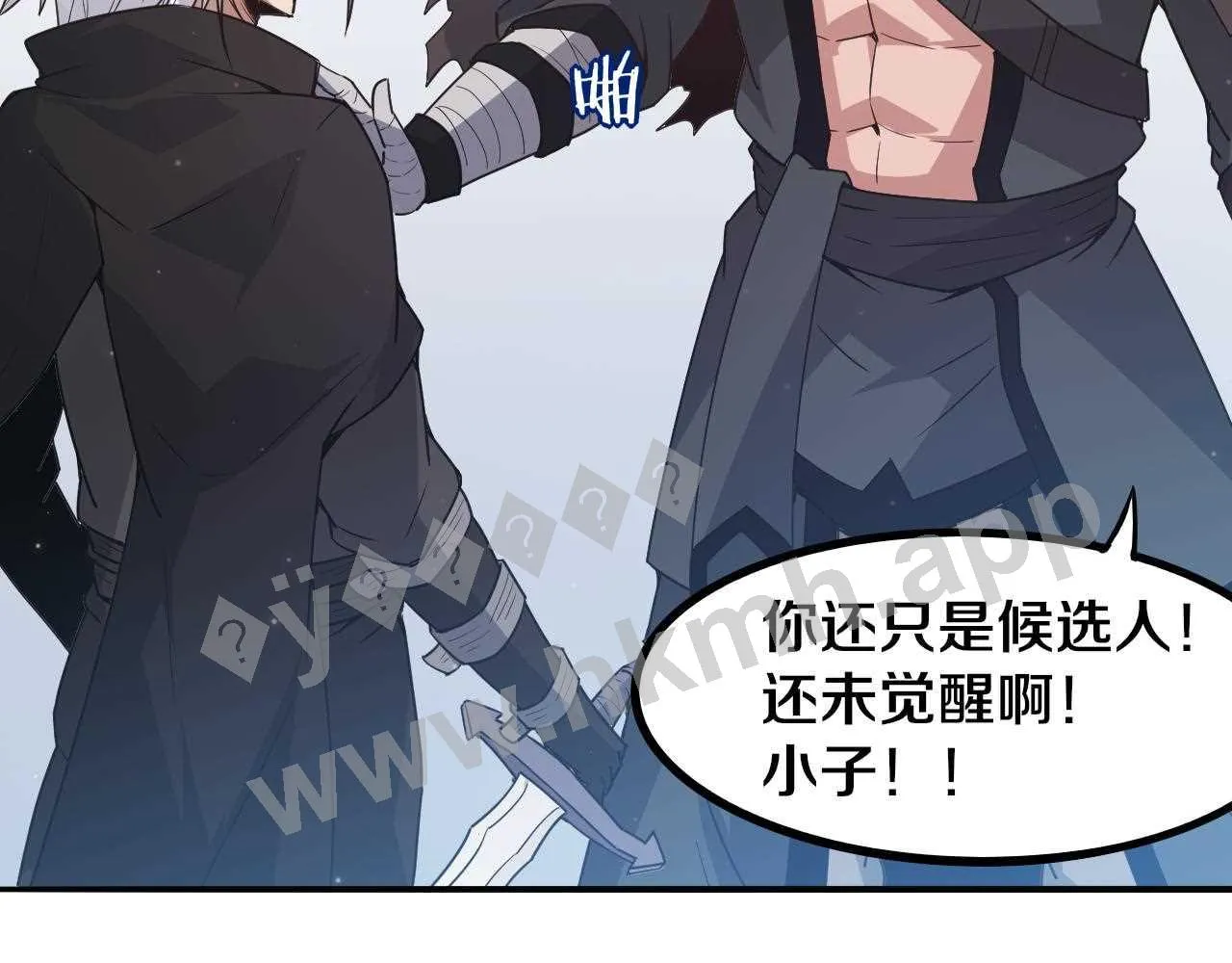 第112页