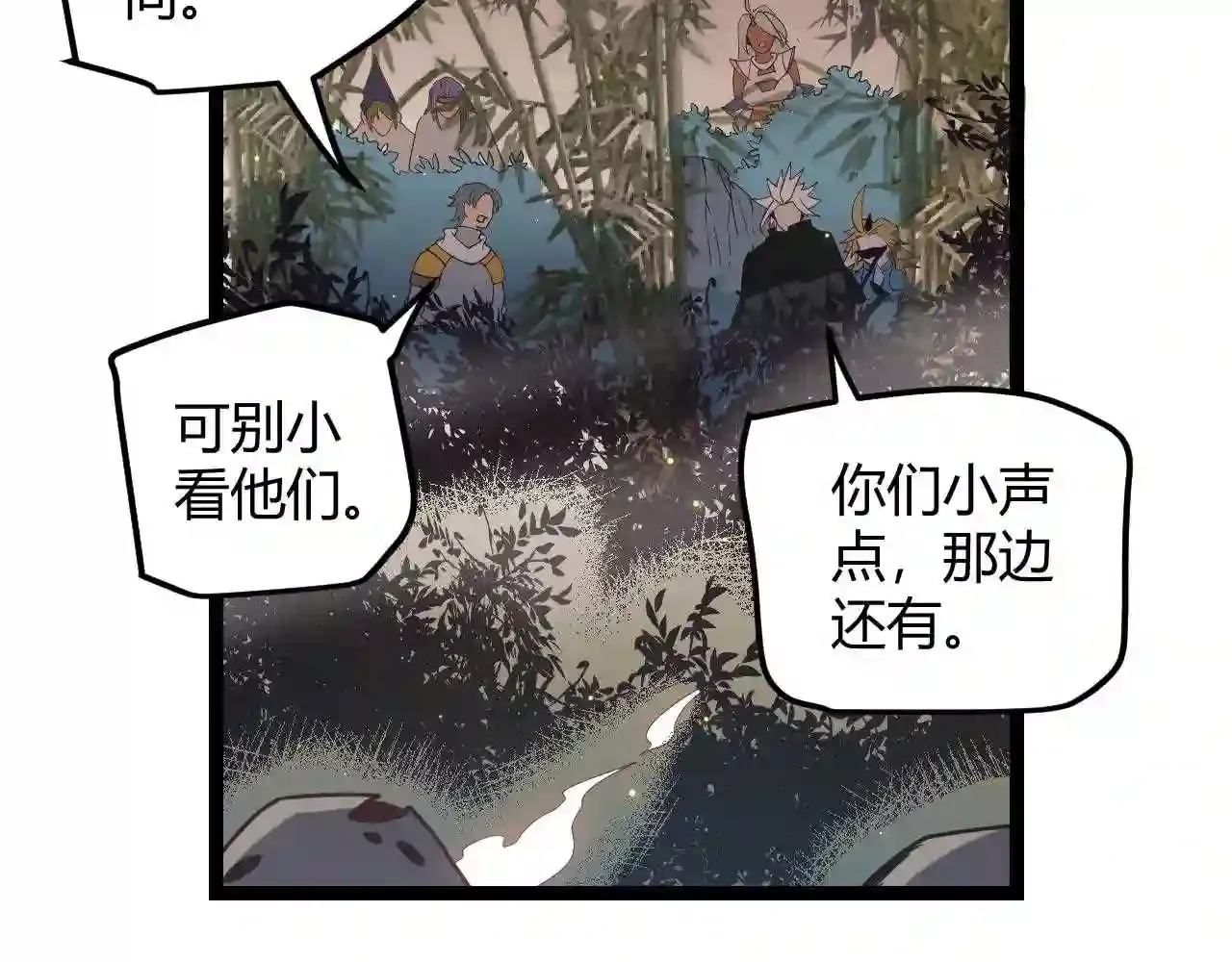 第125页
