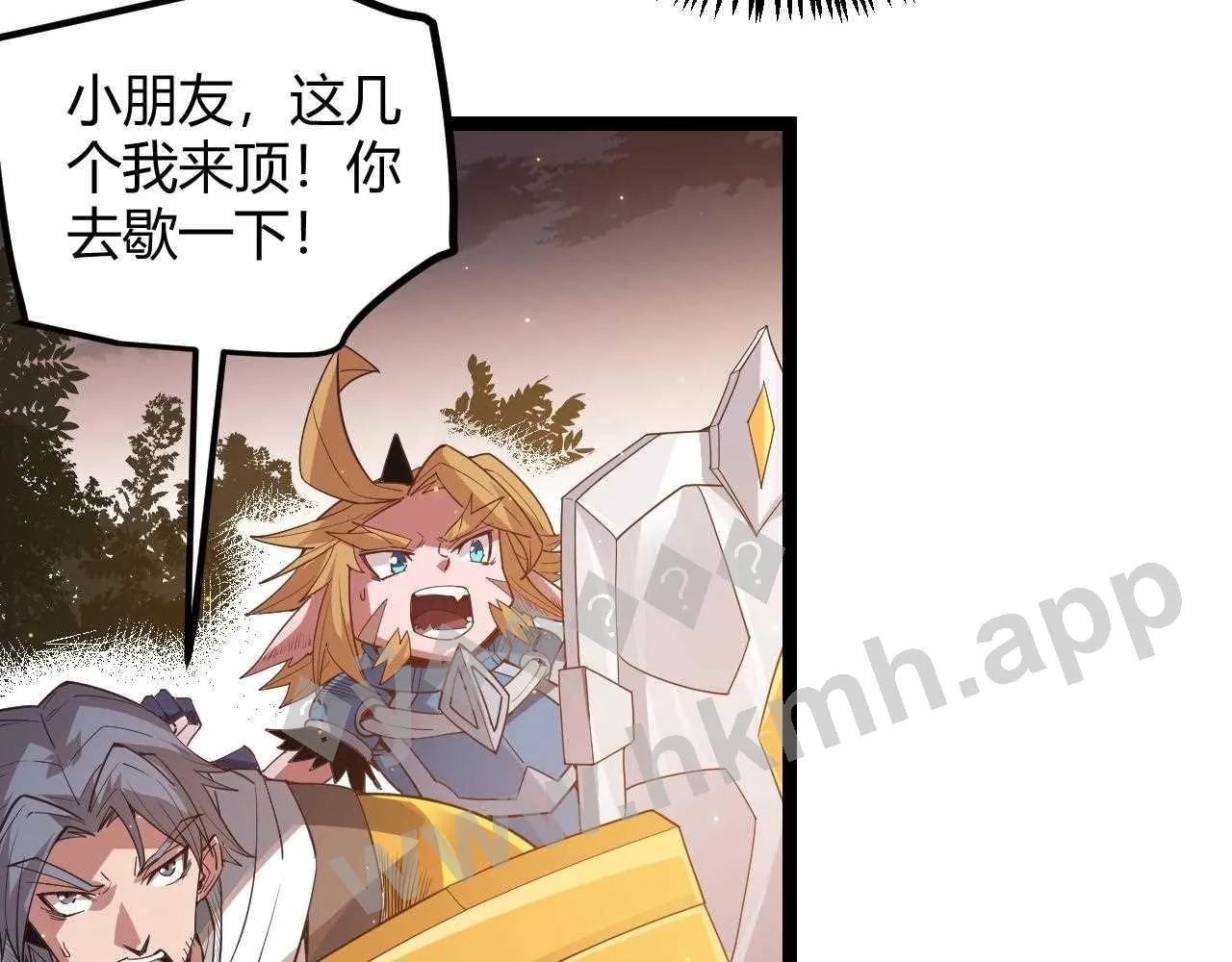第58页