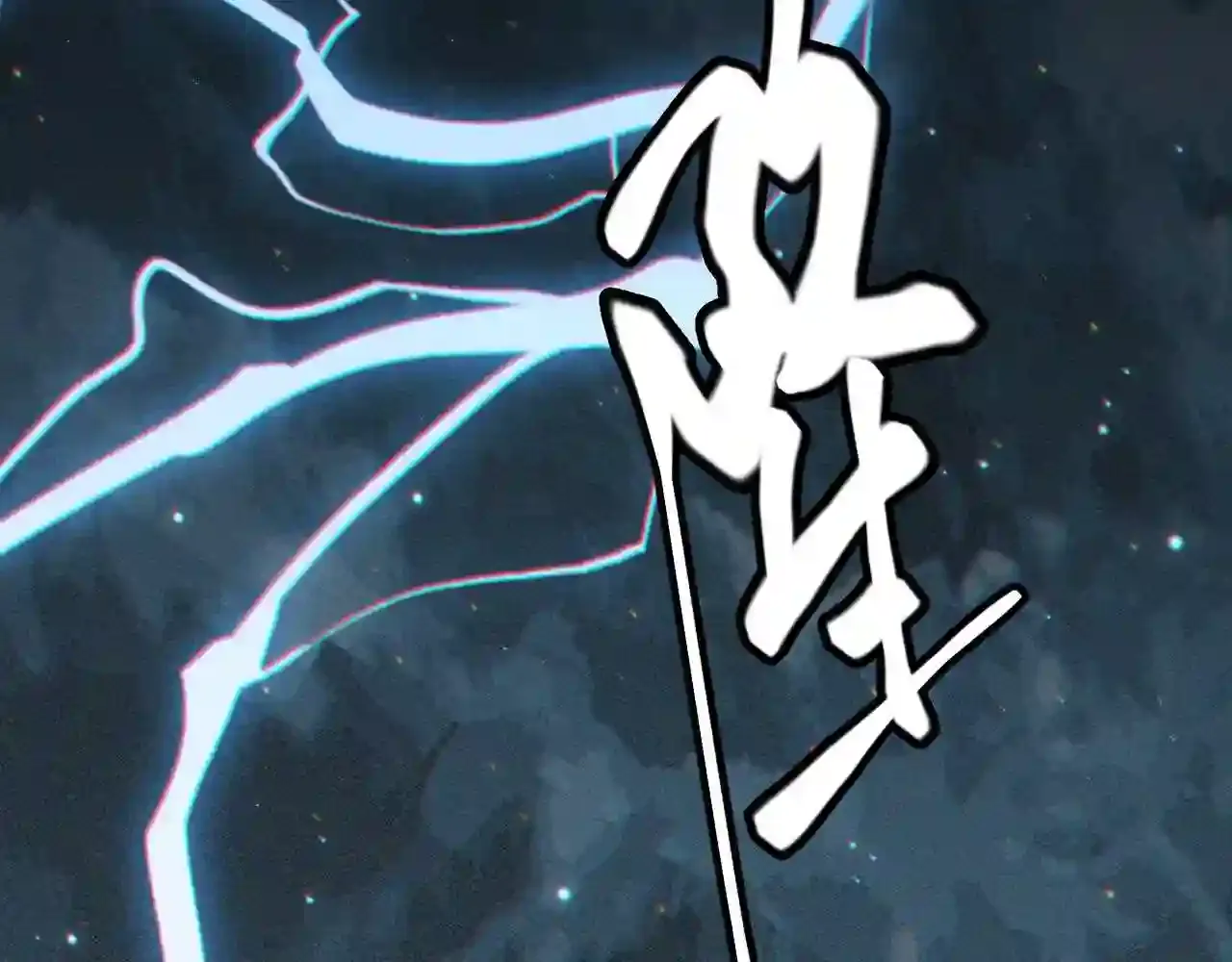 第178页
