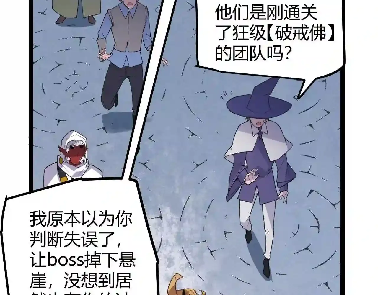 第153页