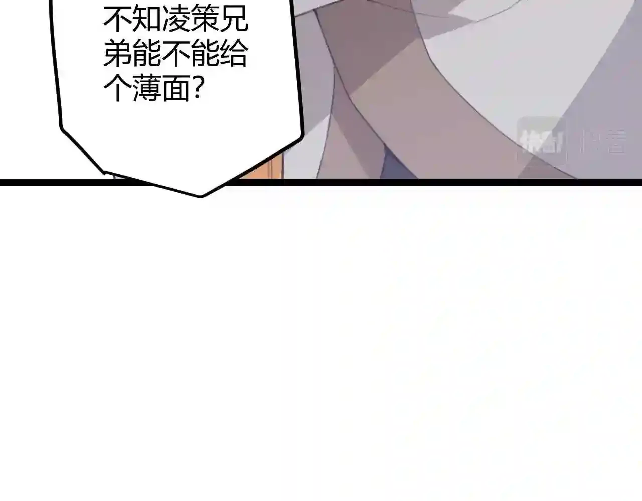 第181页