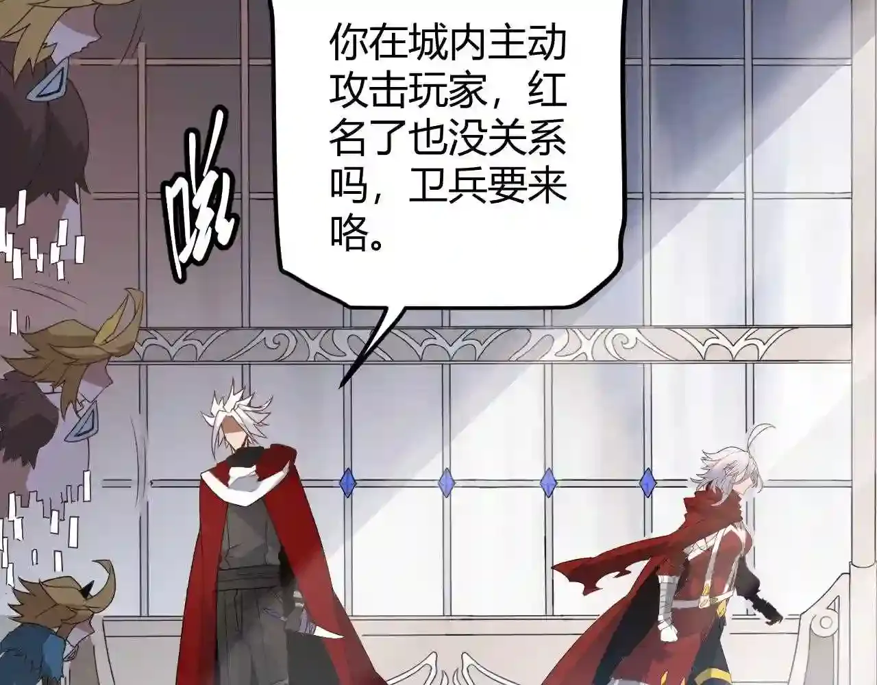 第120页
