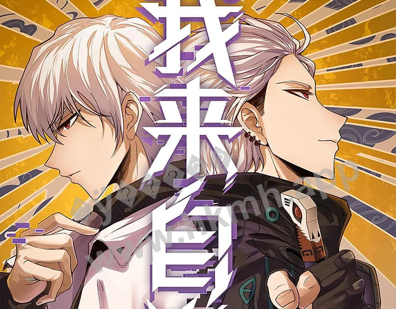 第6页
