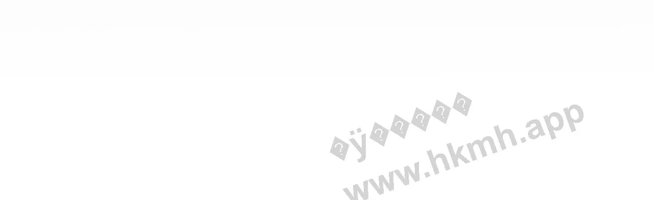 第160页