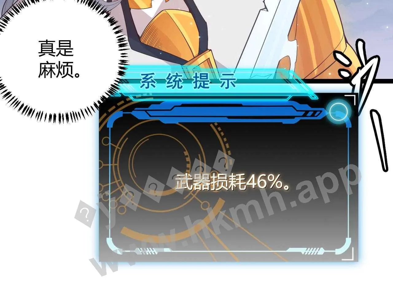 第92页