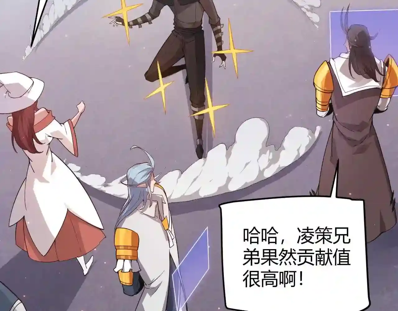 第84页