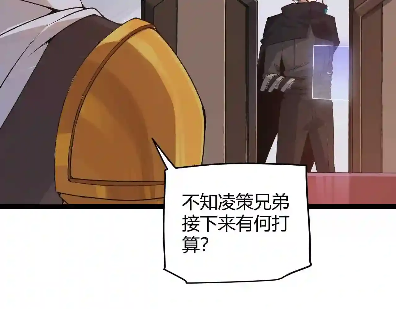 第97页
