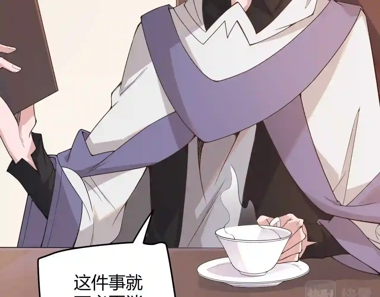 第132页
