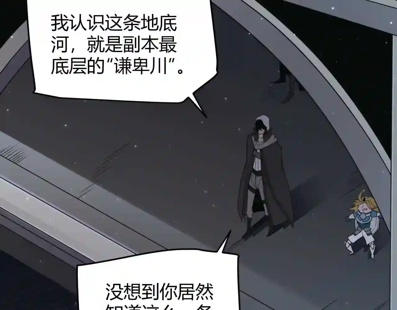 第149页