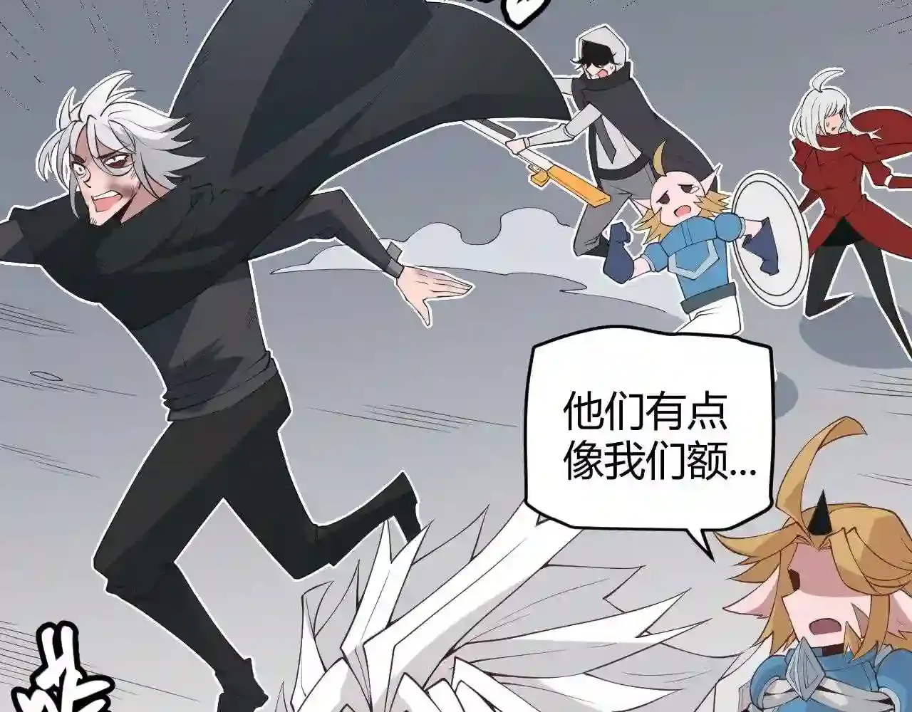 第136页