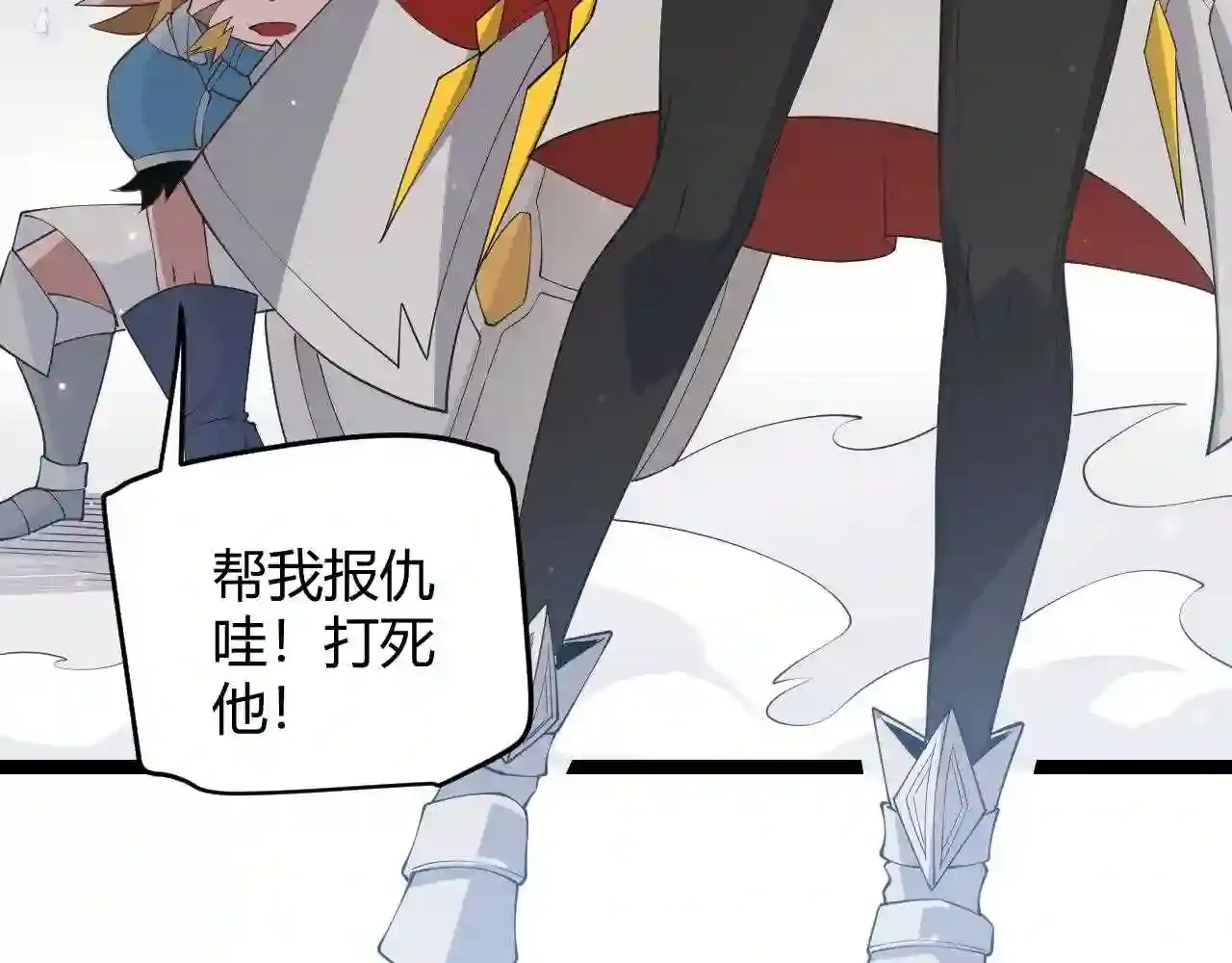 第149页