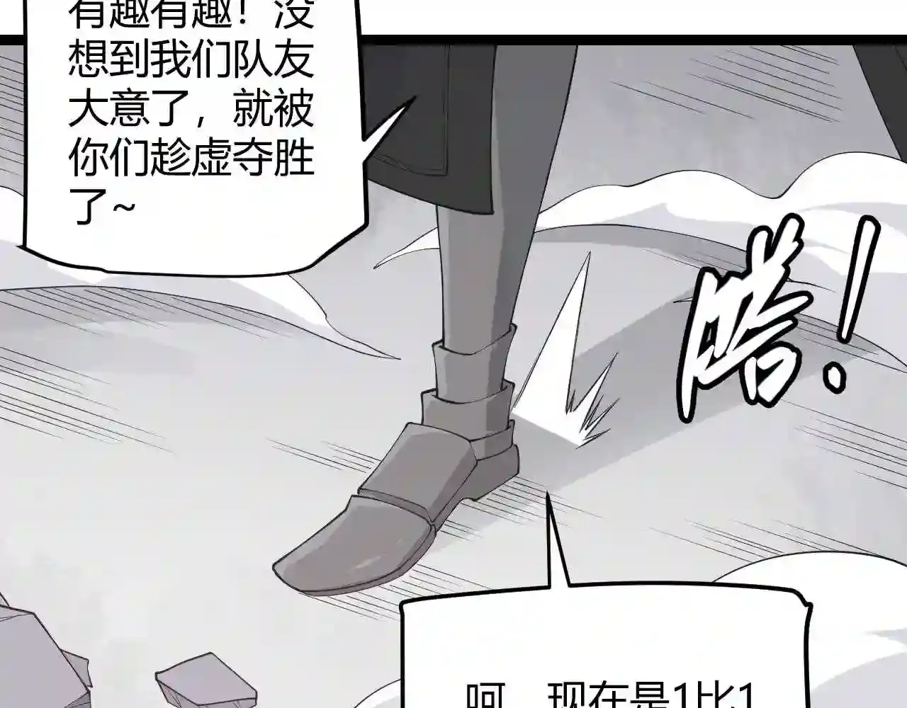 第178页