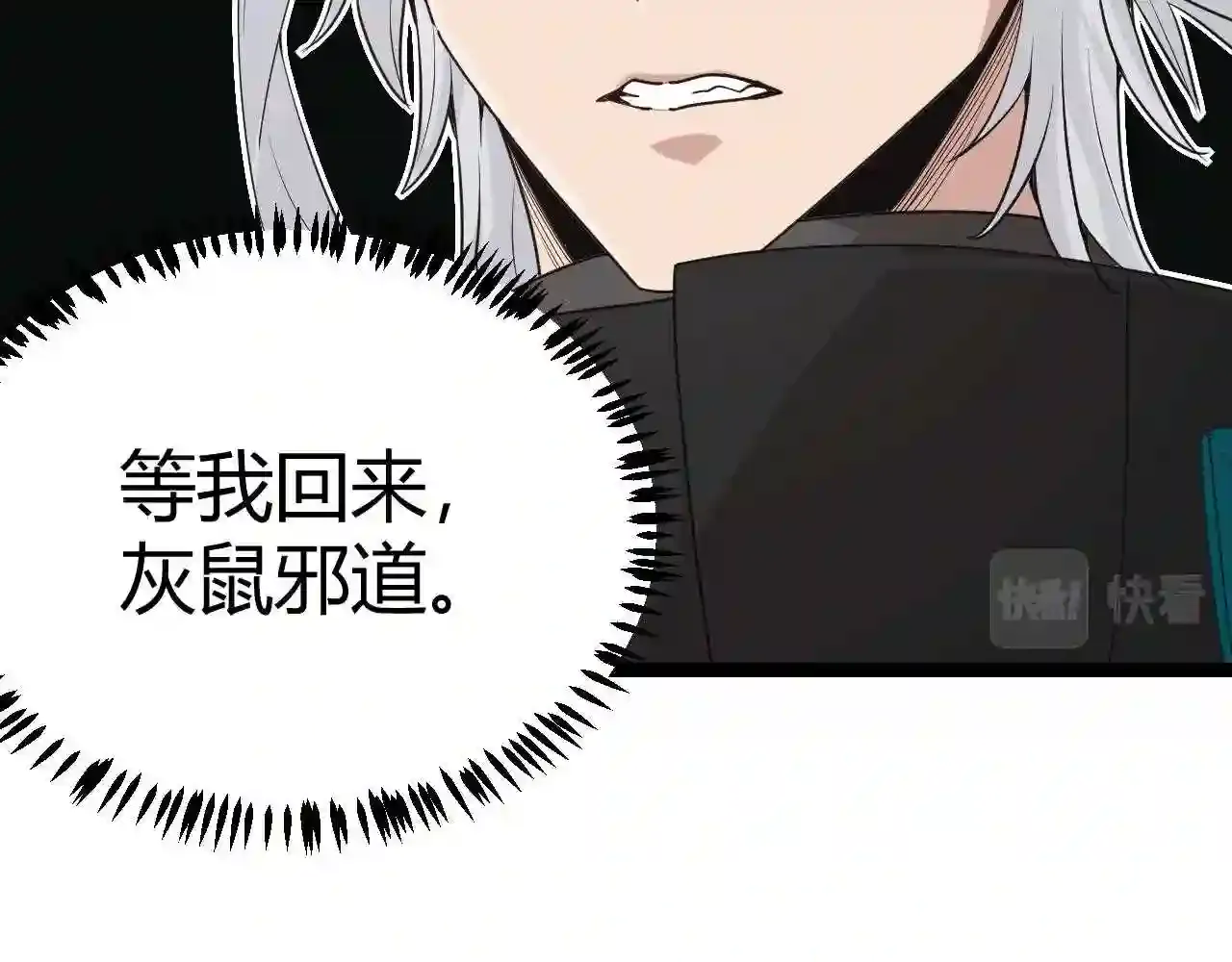 第170页