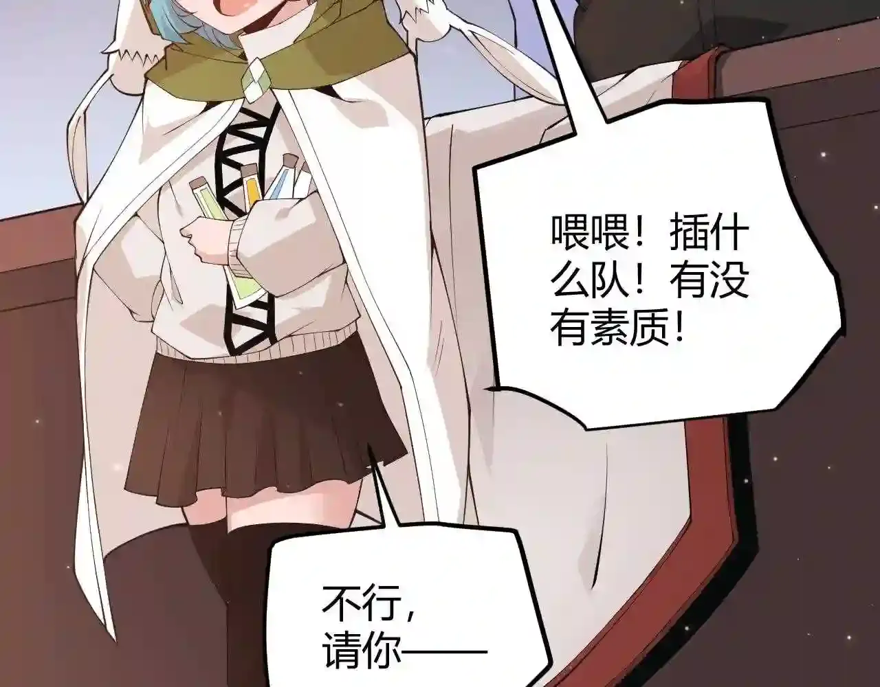第169页